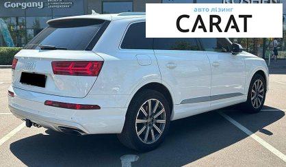 Audi Q7 2018