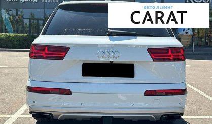Audi Q7 2018