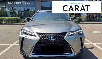 Lexus UX 2021