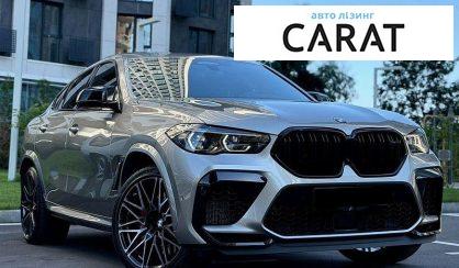 BMW X6 M 2022