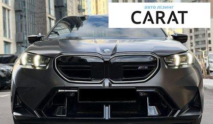 BMW M5 2024