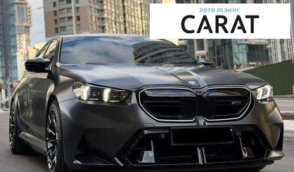 BMW M5 2024