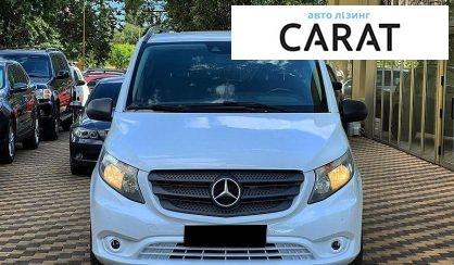Mercedes-Benz Metris 2016