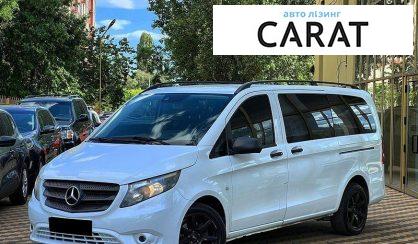 Mercedes-Benz Metris 2016