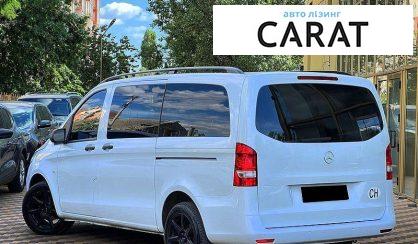 Mercedes-Benz Metris 2016