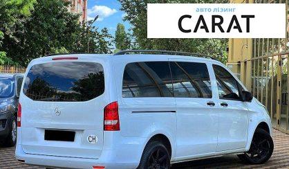 Mercedes-Benz Metris 2016
