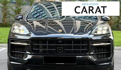 Porsche Cayenne 2025