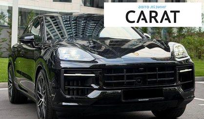 Porsche Cayenne 2025
