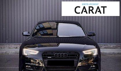 Audi A5 2014