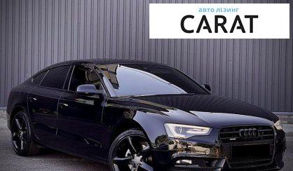 Audi A5 2014