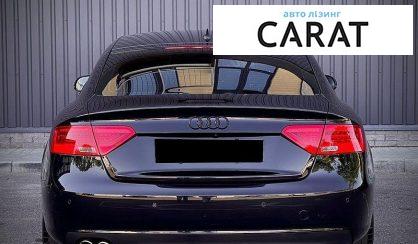 Audi A5 2014