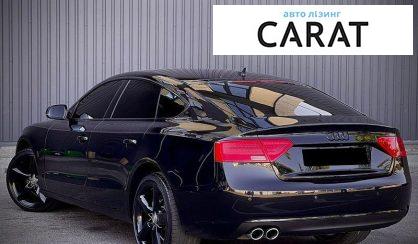 Audi A5 2014