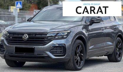 Рассмотреть Volkswagen Touareg 2023 Volkswagen Touareg 2023 - авто лізинг Carat