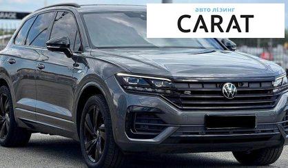 Volkswagen Touareg 2023
