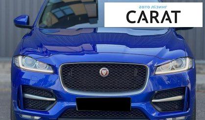 Jaguar F-Pace 2018