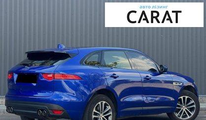 Jaguar F-Pace 2018