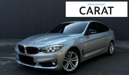 Рассмотреть BMW 3 Series GT 2015 BMW 3 Series GT 2015 - авто лізинг Carat
