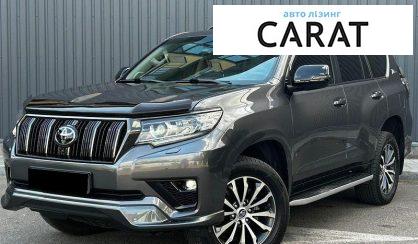 Рассмотреть Toyota Land Cruiser Prado 2021 Toyota Land Cruiser Prado 2021 - авто лізинг Carat