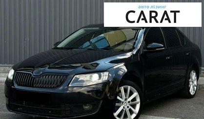 Skoda Octavia 2014