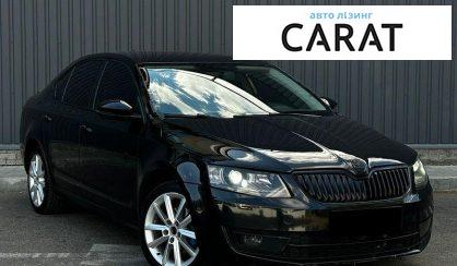Skoda Octavia 2014