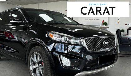 Kia Sorento 2016