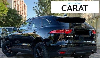 Jaguar F-Pace 2017