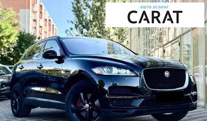 Jaguar F-Pace 2017