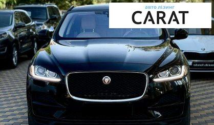 Jaguar F-Pace 2017