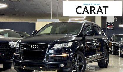 Audi Q7 2008