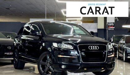 Audi Q7 2008