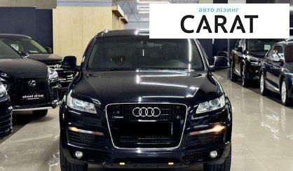 Audi Q7 2008