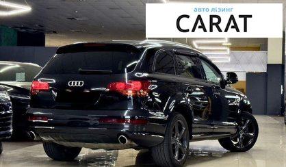 Audi Q7 2008