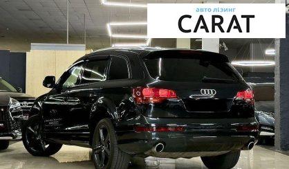 Audi Q7 2008