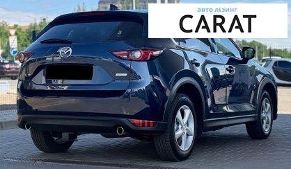 Mazda CX-5 2021