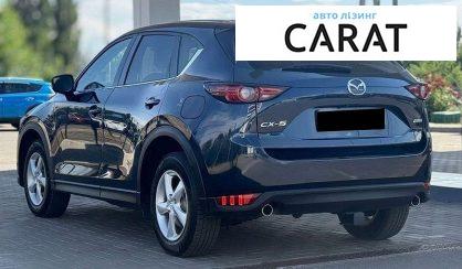 Mazda CX-5 2021