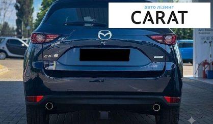 Mazda CX-5 2021