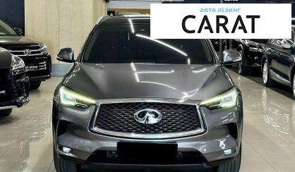 Infiniti QX50 2018