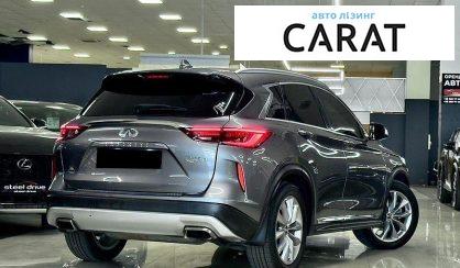 Infiniti QX50 2018
