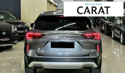 Infiniti QX50 2018