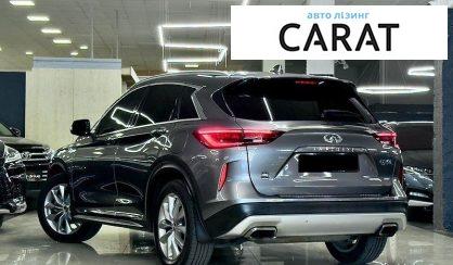 Infiniti QX50 2018