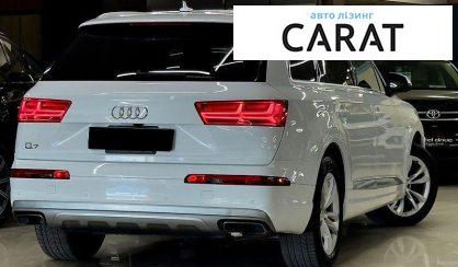 Audi Q7 2018