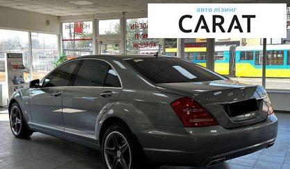Mercedes-Benz S-Class 2012