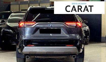 Toyota Rav 4 2020