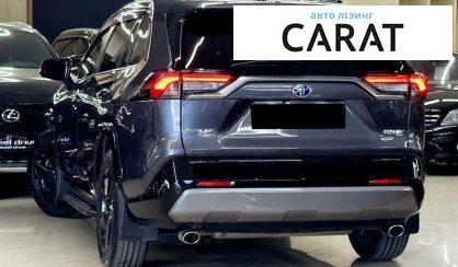Toyota Rav 4 2020