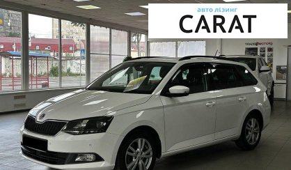 Розглянути Skoda Fabia 2018 Skoda Fabia 2018 - авто лізинг Carat