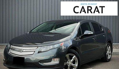 Розглянути Chevrolet Volt 2012 Chevrolet Volt 2012 - авто лізинг Carat