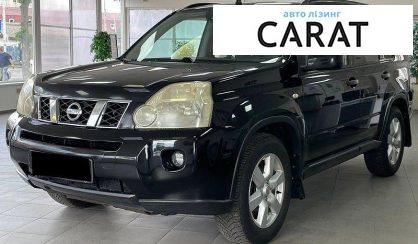 Розглянути Nissan X-Trail 2008 Nissan X-Trail 2008 - авто лізинг Carat