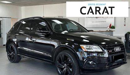 Audi SQ5 2016