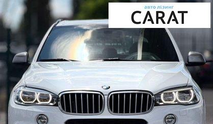 BMW X5 2015