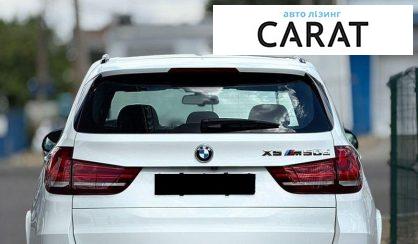 BMW X5 2015